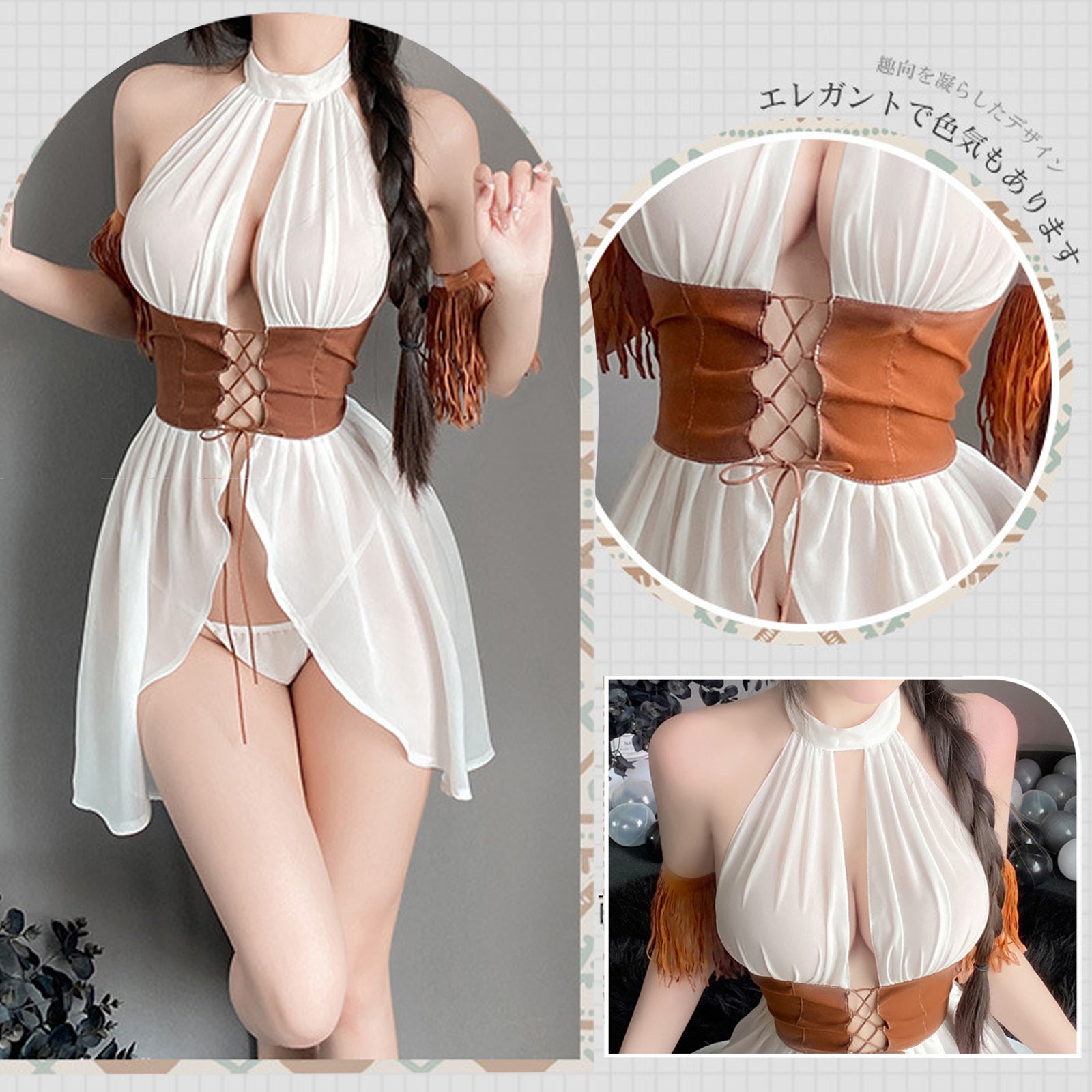 Yomorio White Halter Babydoll Set - Sexy Lingerie for Special Nights