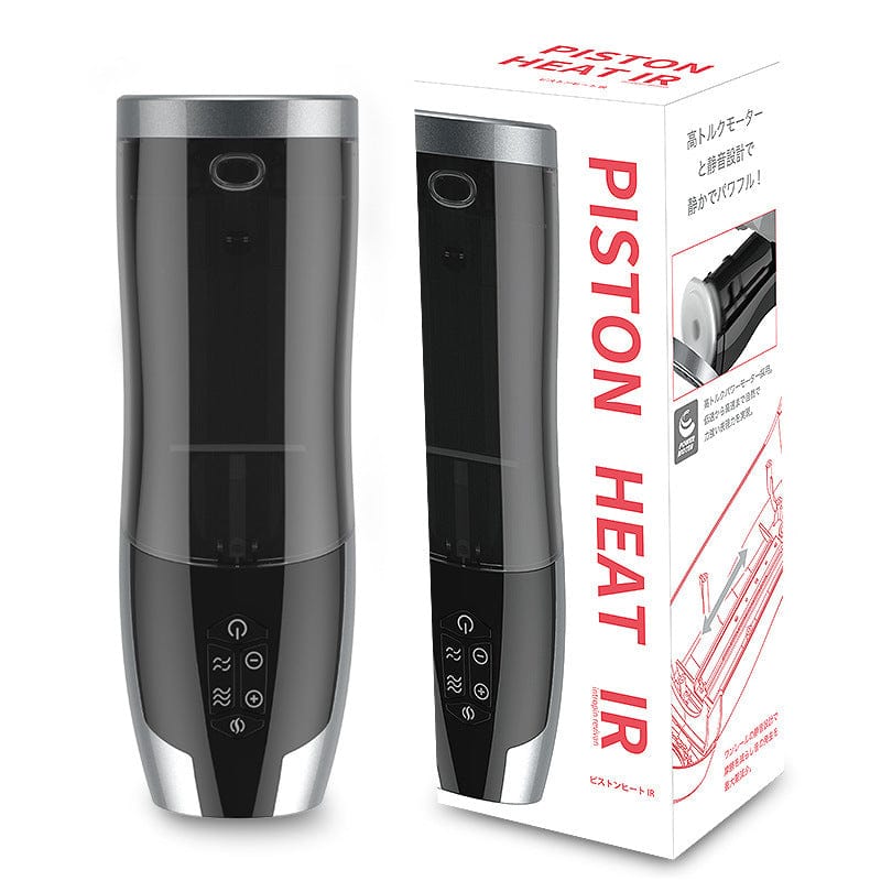 Aroselove - Heating Piston Airplane Cup Men's Electric Telescopic Full-automatic Masturbator - Aroselove