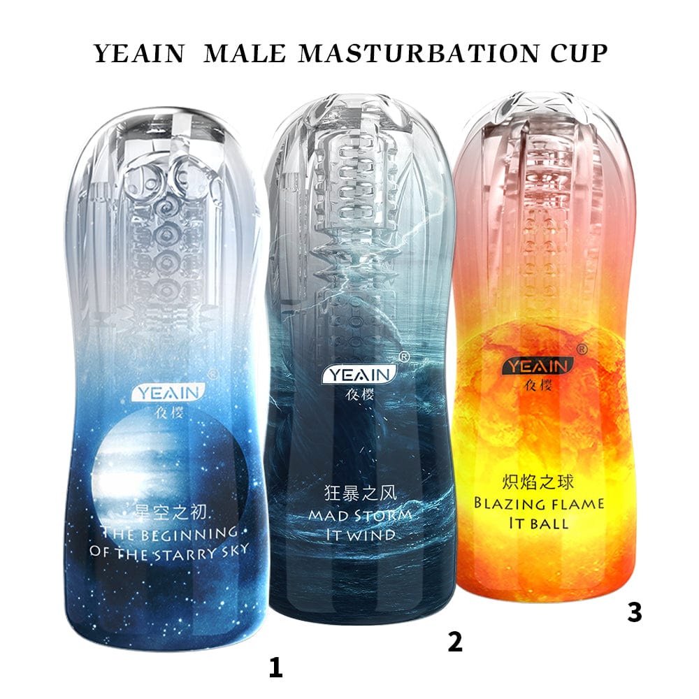 Aroselove - Ransparent Sucking Vibrating Airplane Cup Automatic Male Trainer - Aroselove