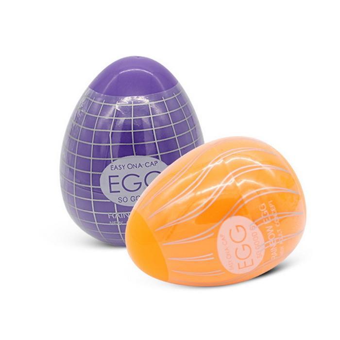 Aroselove - Rainbow Easter Egg Pocket Masturbation For Men - Aroselove